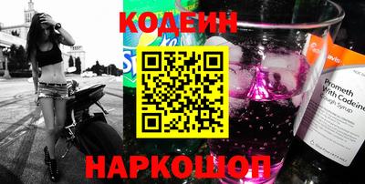 таблы Кулебаки