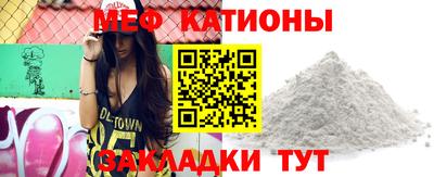 таблы Кулебаки