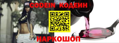 таблы Кулебаки