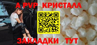 COCAINE Кунгур