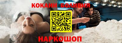 таблы Кулебаки