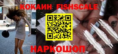 таблы Кулебаки