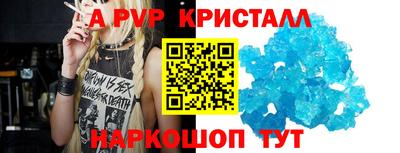 COCAINE Кунгур