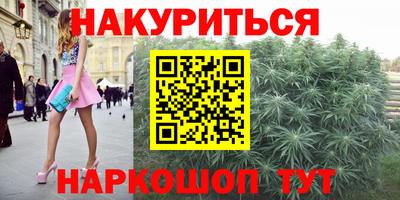 таблы Кулебаки