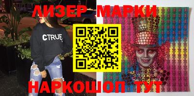прущие грибы Кумертау