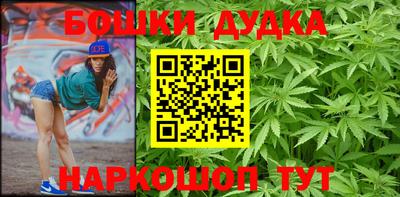 прущие грибы Кумертау