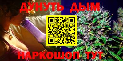 COCAINE Кунгур