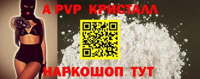 таблы Кулебаки