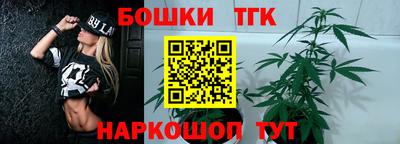 таблы Кулебаки