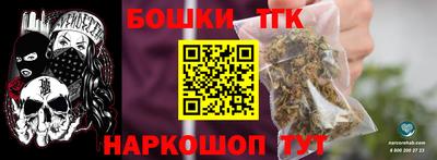 ALPHA-PVP Краснокаменск