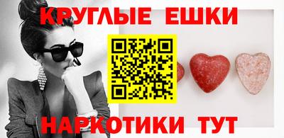 COCAINE Кунгур