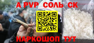 таблы Кулебаки