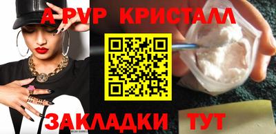 COCAINE Кунгур