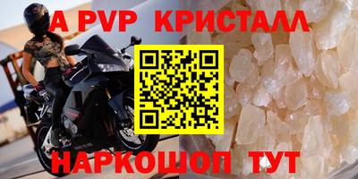 COCAINE Кунгур