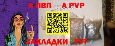 таблы Кулебаки