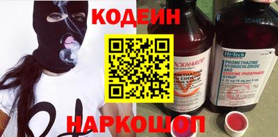 прущие грибы Кумертау