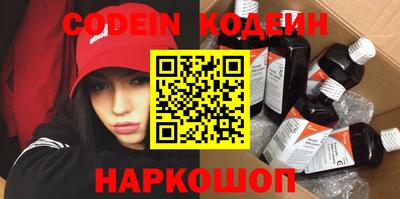 таблы Кулебаки
