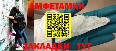 COCAINE Кунгур