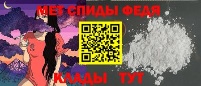 прущие грибы Кумертау