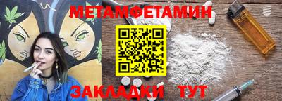 COCAINE Кунгур