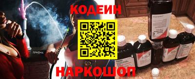 таблы Кулебаки