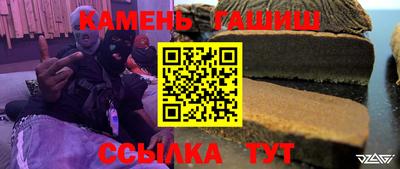 таблы Кулебаки