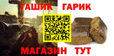 COCAINE Кунгур