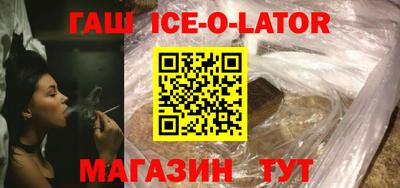 прущие грибы Кумертау