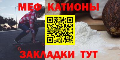 таблы Кулебаки