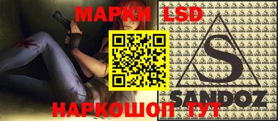 таблы Кулебаки