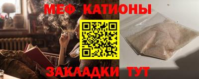 герыч Краснодар