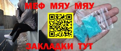 COCAINE Кунгур
