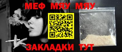 COCAINE Кунгур